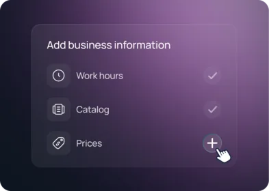 Business information form: work hours, catalog, prices